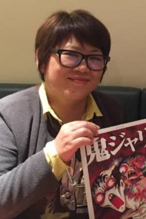 Kanako Inuki portrait