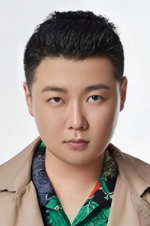 Yu Chen portrait