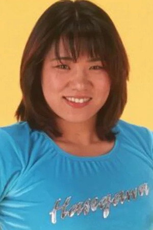 Sakie Hasegawa portrait