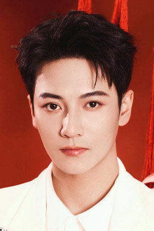 Liu Haoyu portrait