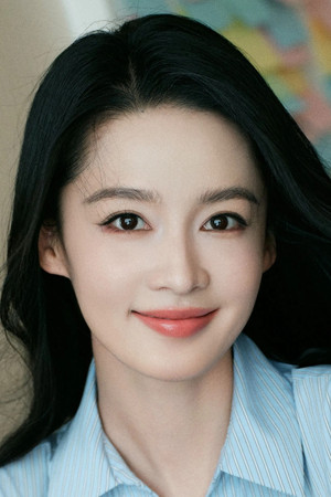 Li Qin portrait
