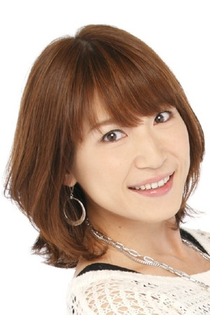Chie Nakamura portrait