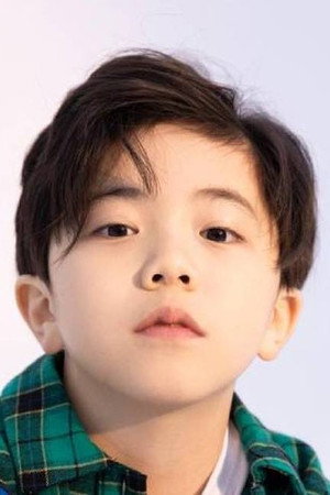 Lu Siyu portrait