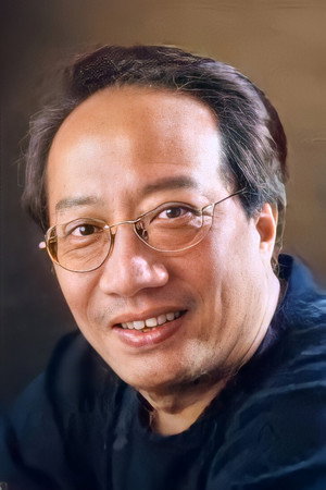 Yu Chi-Ming portrait
