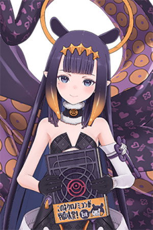 Ninomae Ina'nis portrait