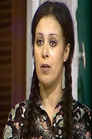 Rawia Saaeed portrait