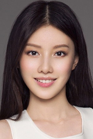 Wang Herun portrait