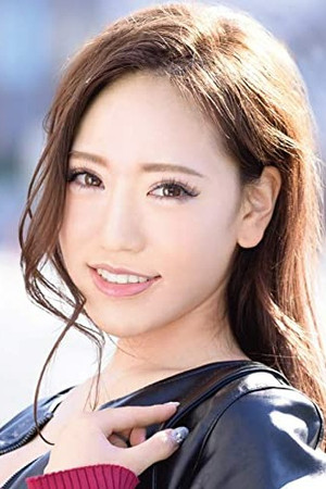 Ririka Ainami portrait