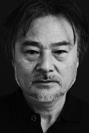 Kiyoshi Kurosawa portrait