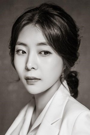 Shin Yu-ju portrait