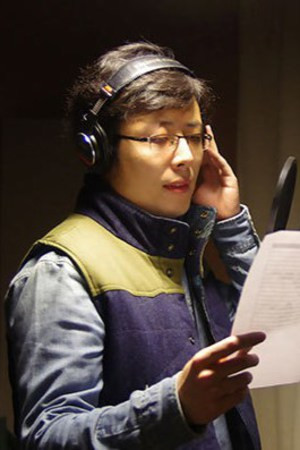 Peng Bo portrait