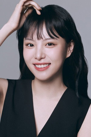 Lee Yul-eum portrait