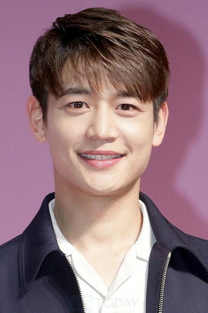 Minho portrait