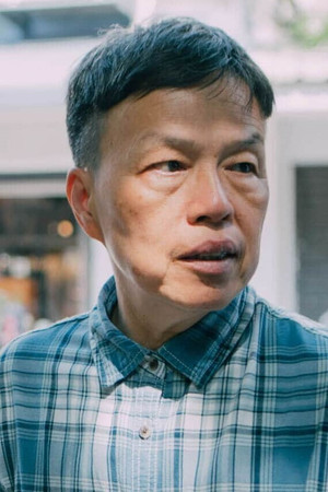 Wang Hsiao-Ti portrait