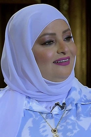 Mona Issa portrait