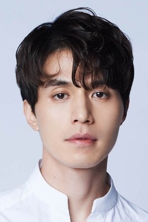 Lee Dong-wook portrait