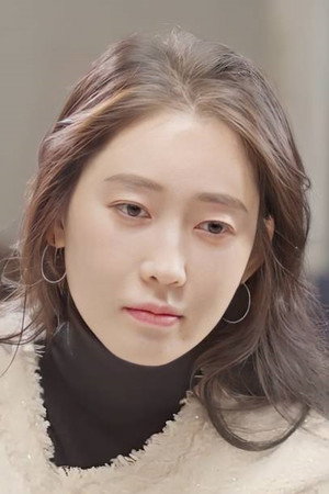 Lee Ah-in portrait