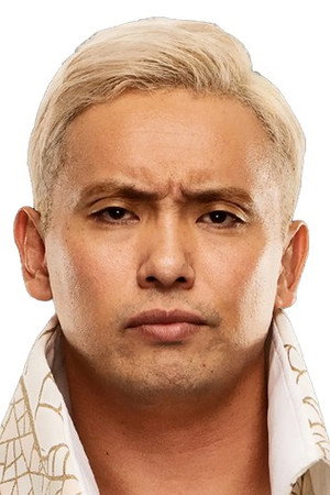 Kazuchika Okada portrait