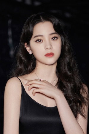 Ouyang Nana portrait