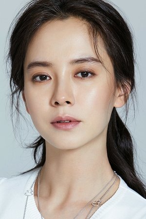 Song Ji-hyo portrait