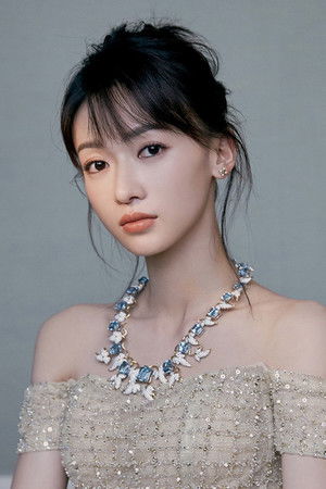Wu Jinyan portrait