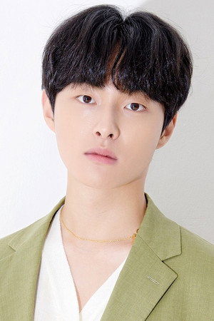 Yoon Chan-young portrait