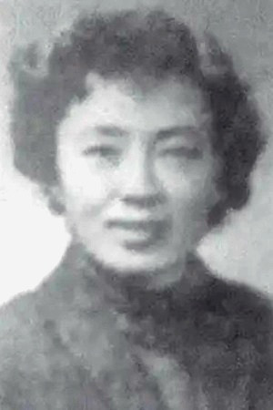 Xin Wang portrait
