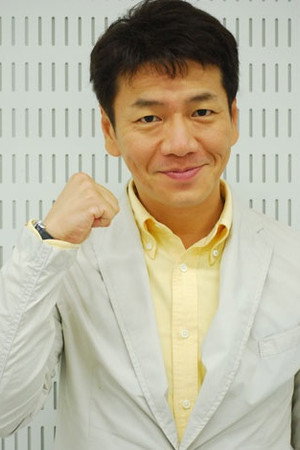 Shinya Ueda portrait