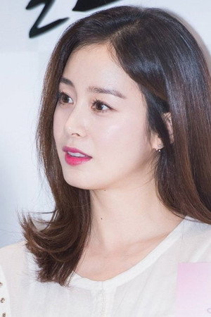 Kim Tae-hee portrait