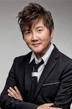 Sun Nan portrait