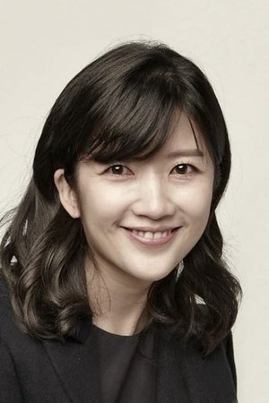 Jang So-yeon portrait
