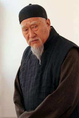 Zeng Jing portrait