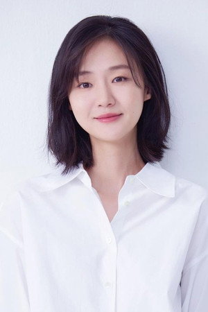 Park Ye-yeong portrait