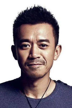 Wang Xuebing portrait