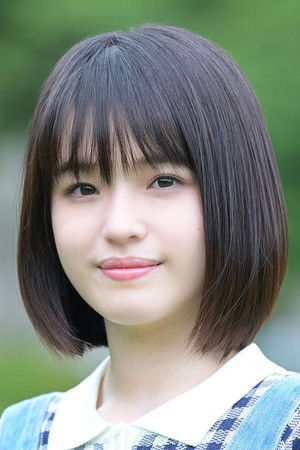 Hana Toyoshima portrait