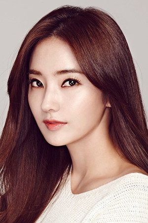 Han Chae-young portrait