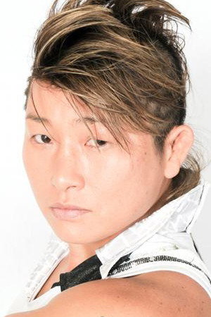 Mika Akino portrait