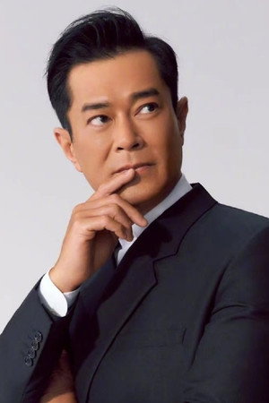 Louis Koo portrait