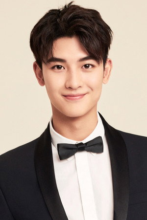 Huang Junjie portrait