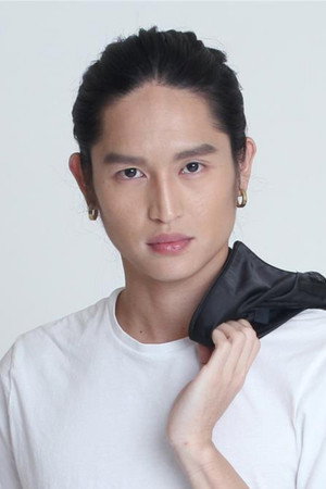 Ka Hoe portrait
