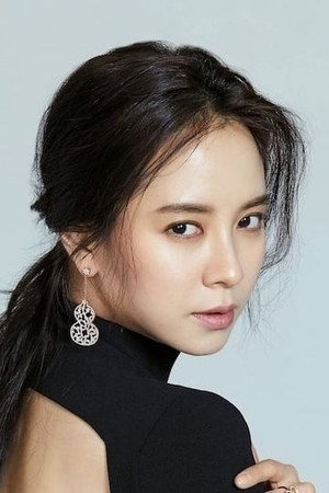 Song Ji-hyo portrait