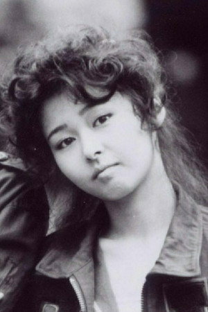 Kyō Kanoko portrait