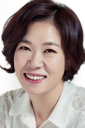 Yeom Hye-ran portrait