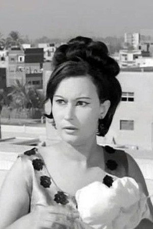 Nawal Hashim portrait