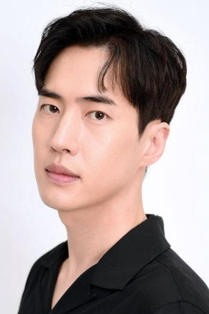 Choi Seung-yoon portrait