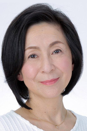Maki Isonishi portrait