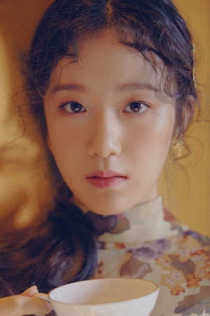 Yeh Shu-hua portrait