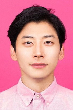 Kwak Yoon-gy portrait