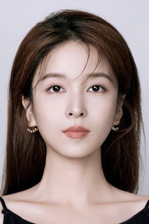 Yang Xueer portrait