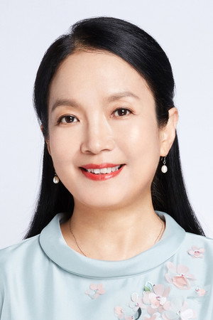 Lü Liping portrait